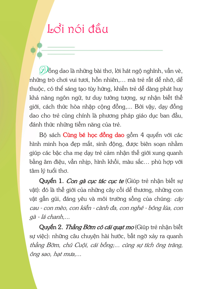 Cùng bé học đồng dao - Thằng bờm có cái quạt mo (in lần 4)