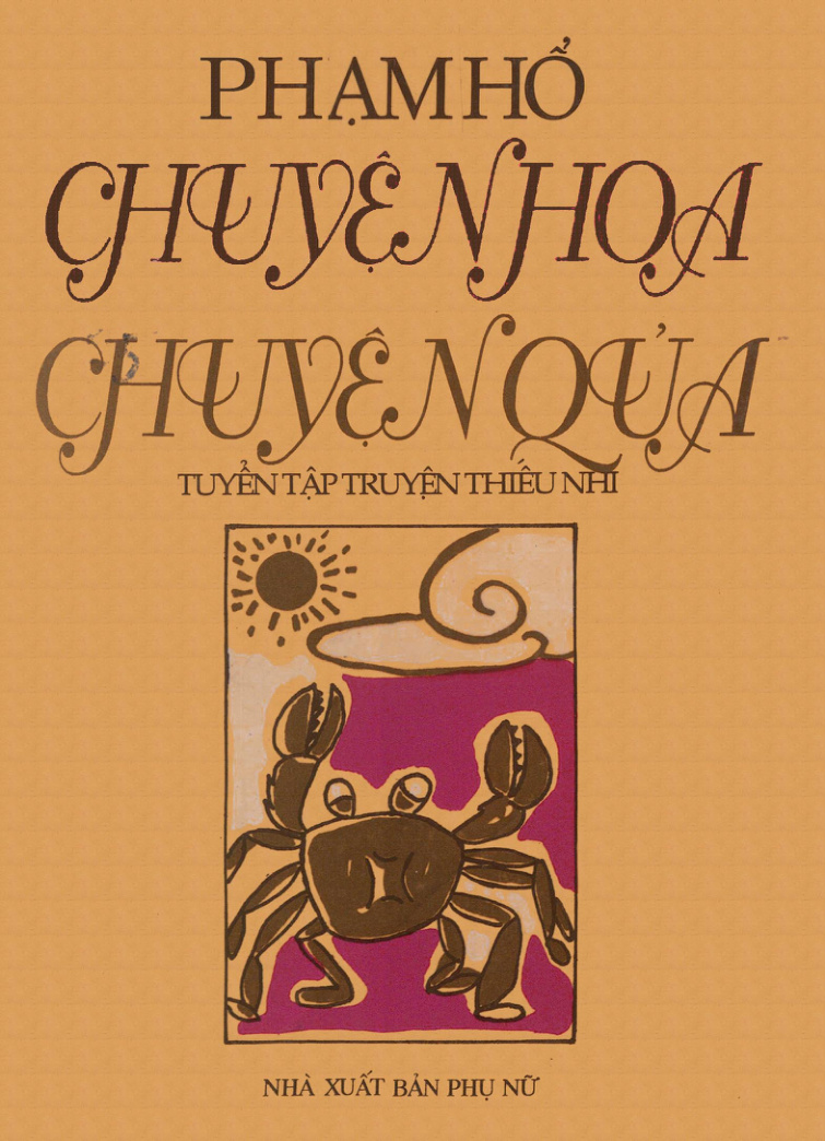 Chuyện hoa, chuyện quả (Tuyển tập) - 