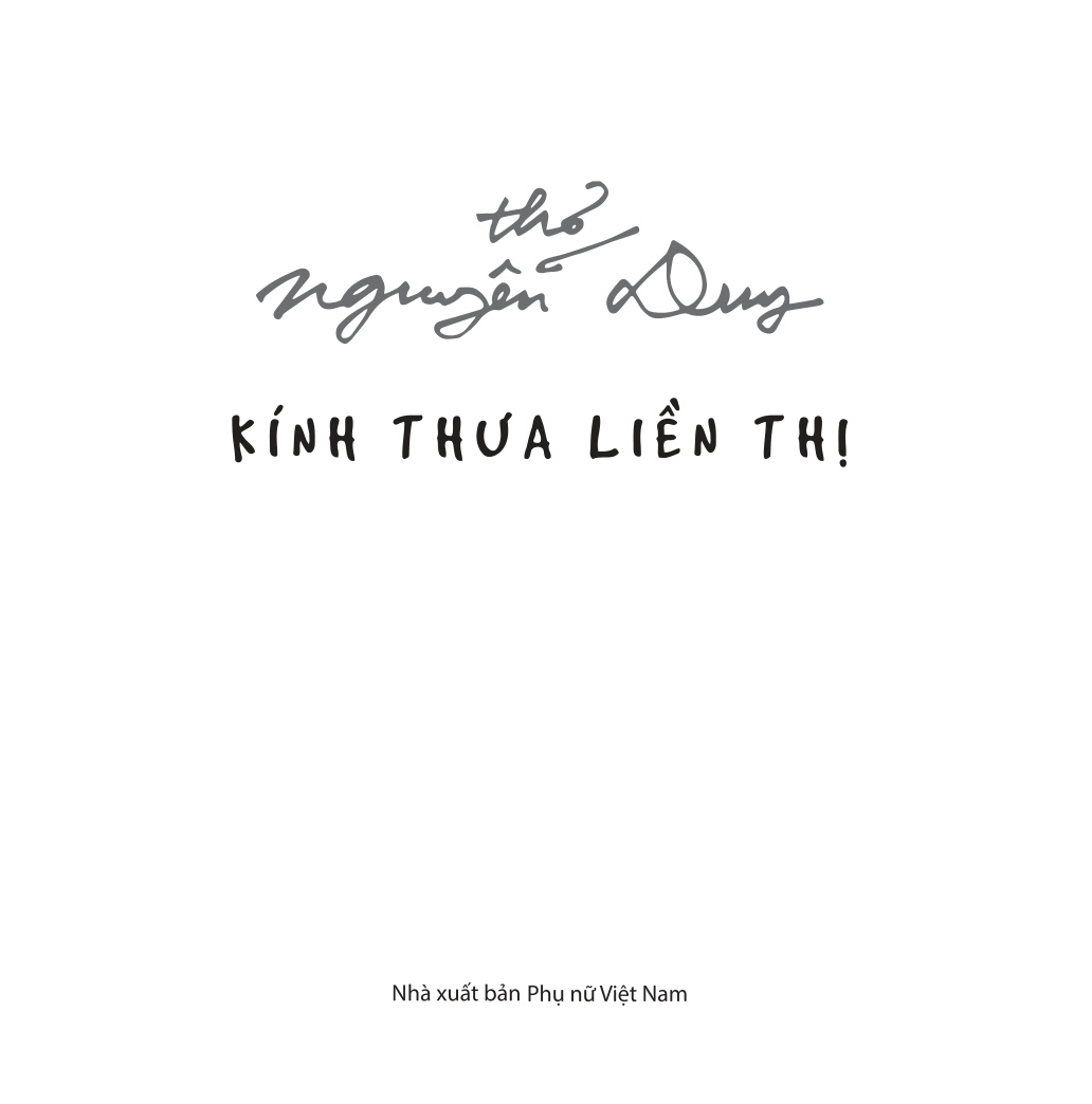 Kính thưa liền thị