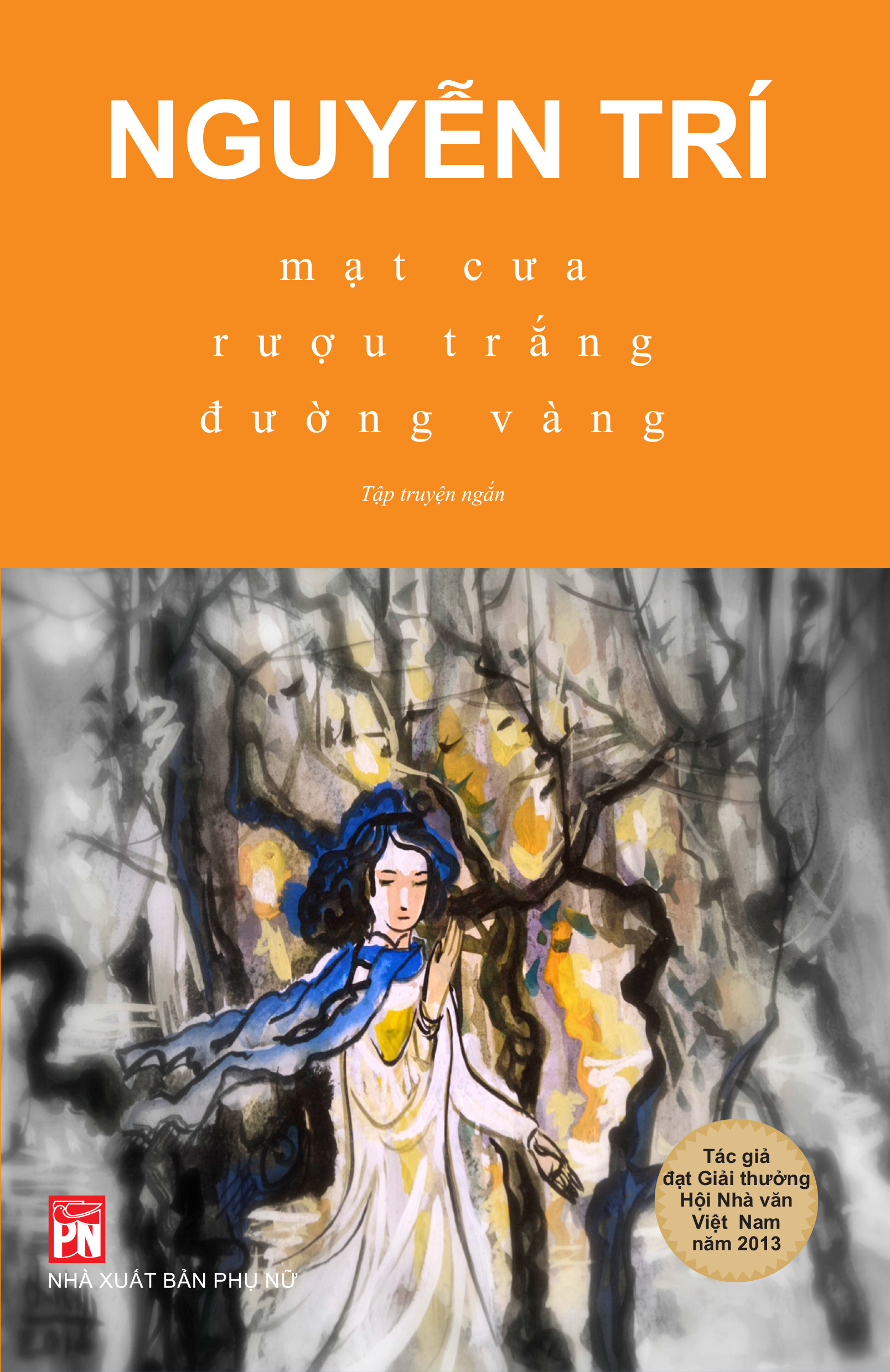 Mạt cưa - rượu trắng đường vàng 