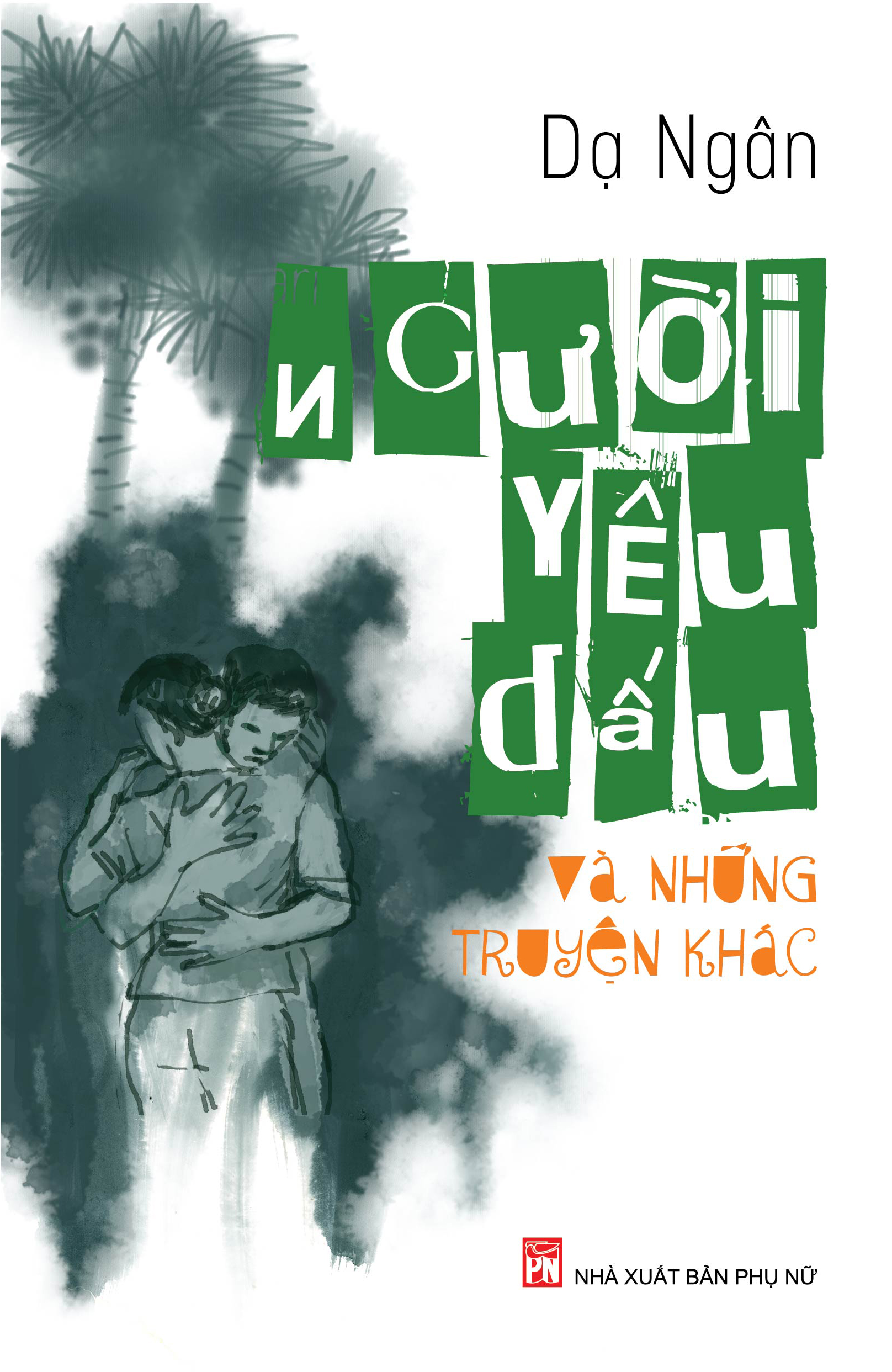Người yêu dấu và những truyện khác
