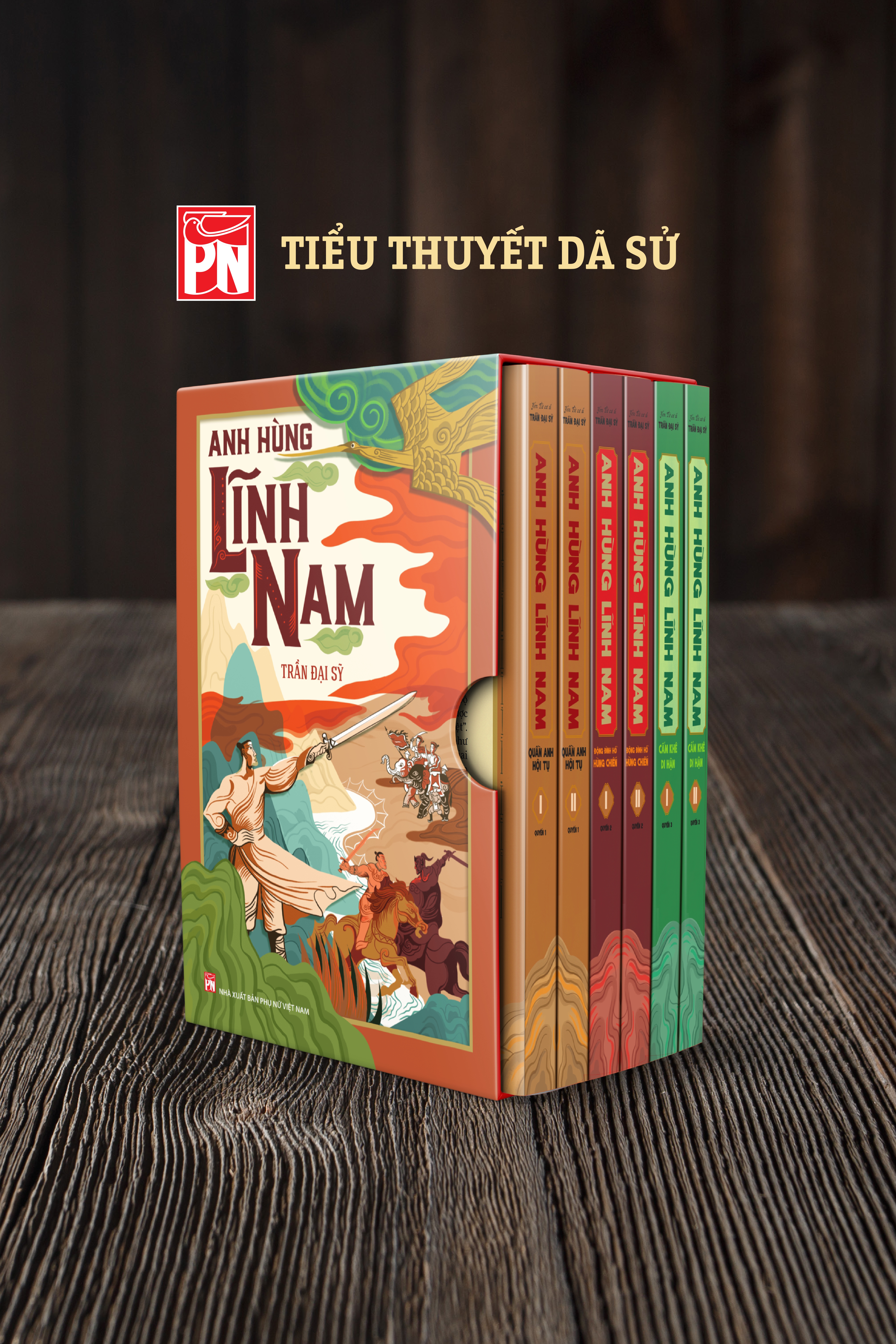 Bộ Anh hùng lĩnh nam