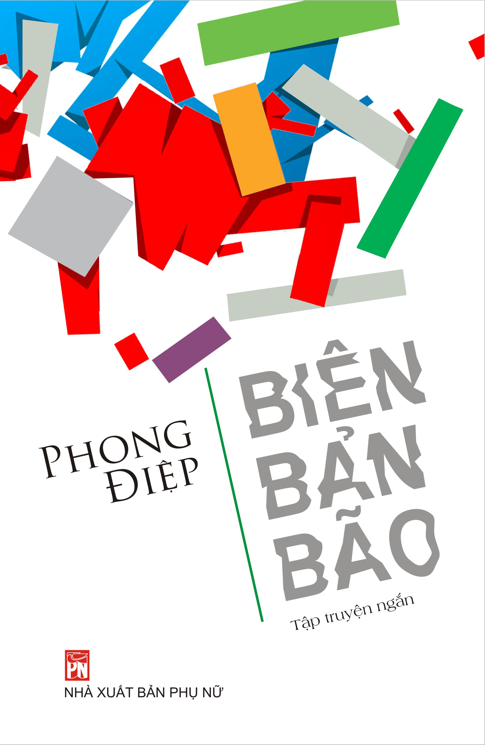 Biên bản bão