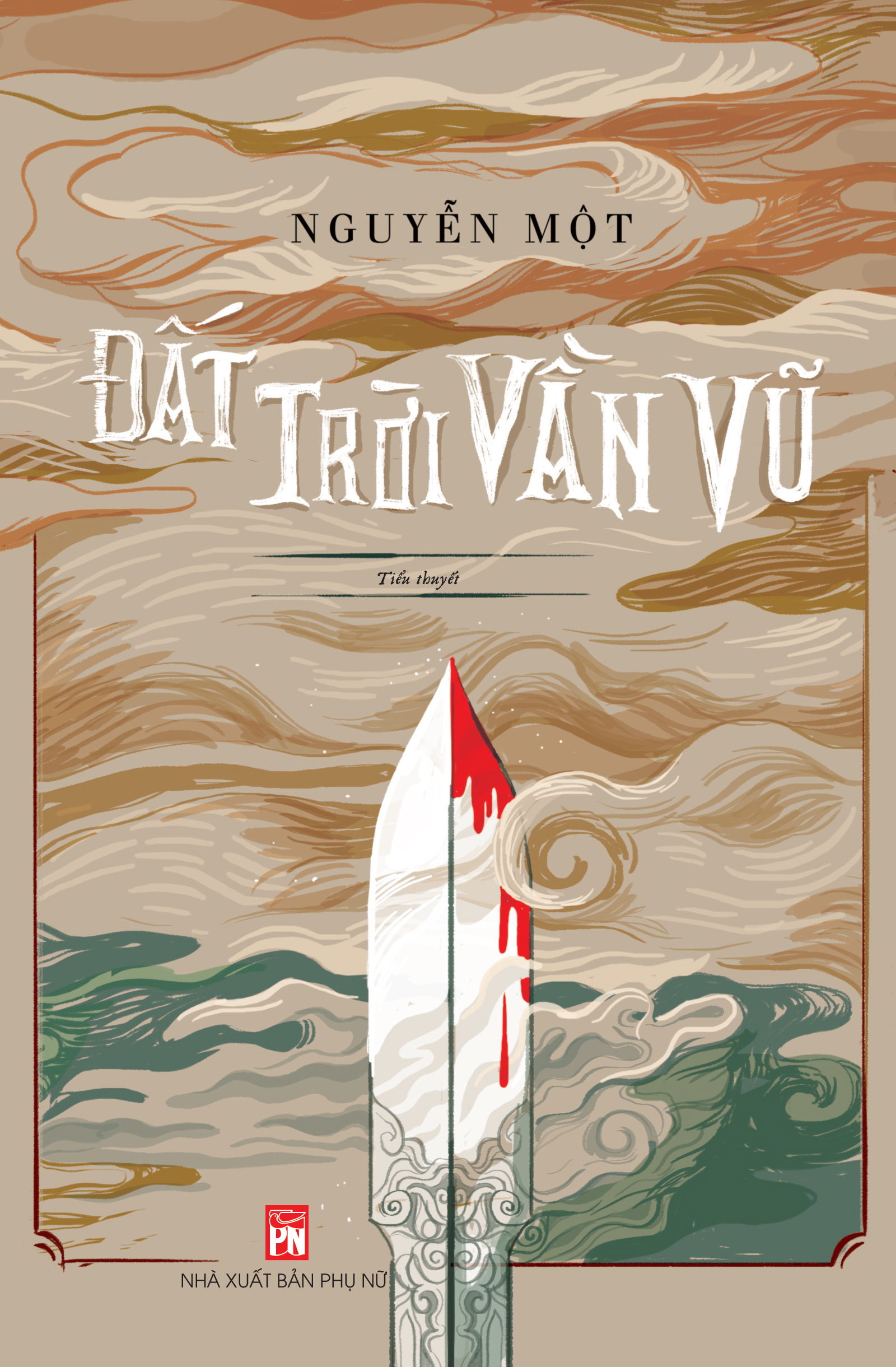 Đất trời vần vũ 