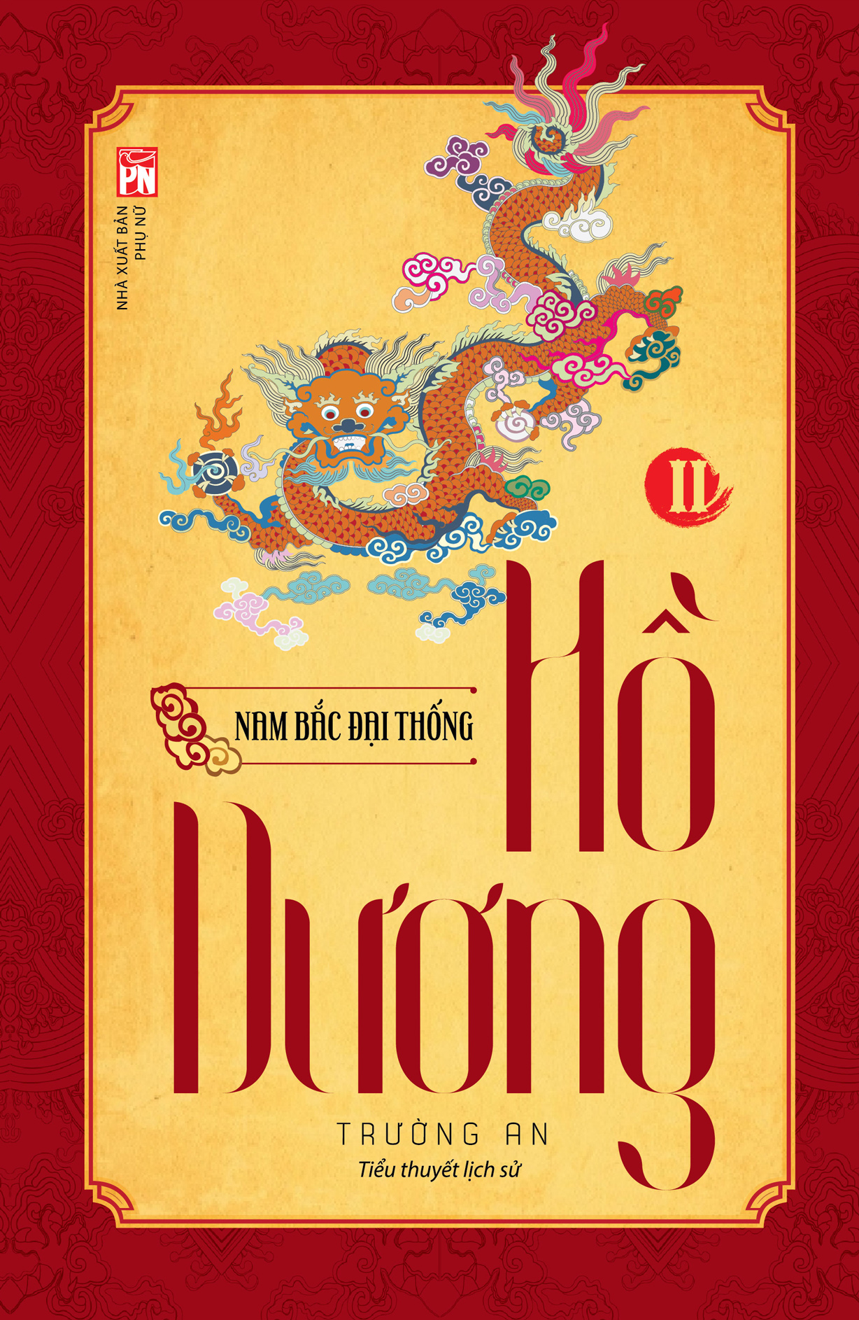 Hồ dương (Tập 2)