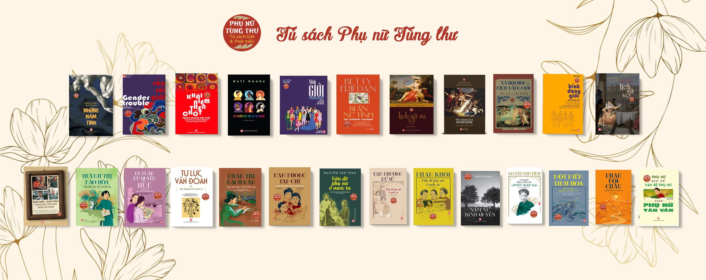 TỦ SÁCH PHỤ NỮ TÙNG THƯ