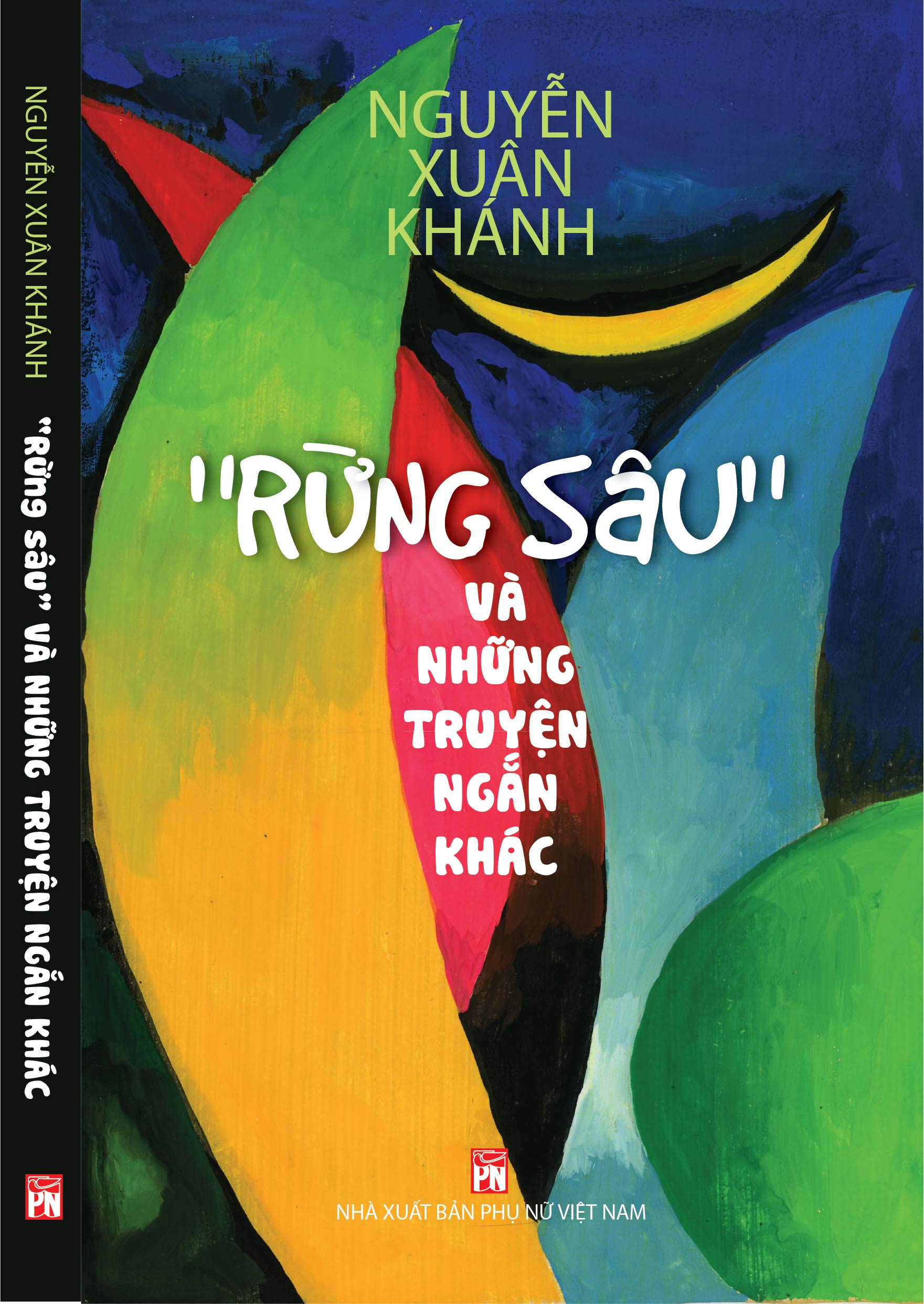 Rừng sâu và những truyện ngắn khác