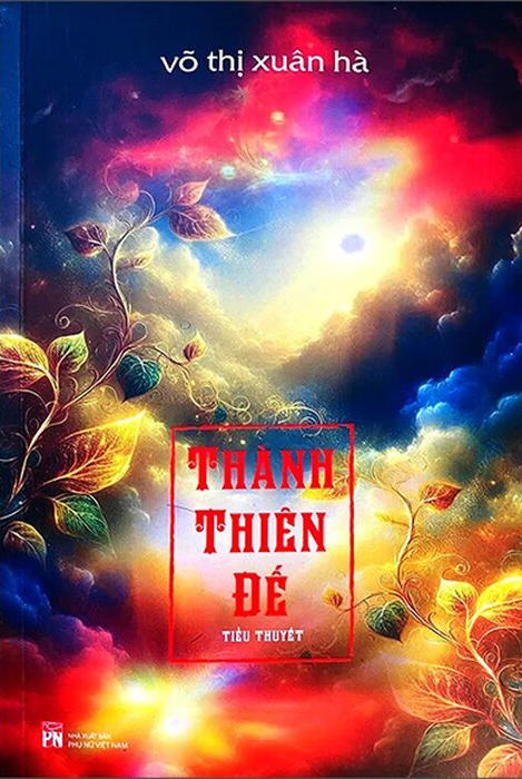 Thành Thiên Đế 