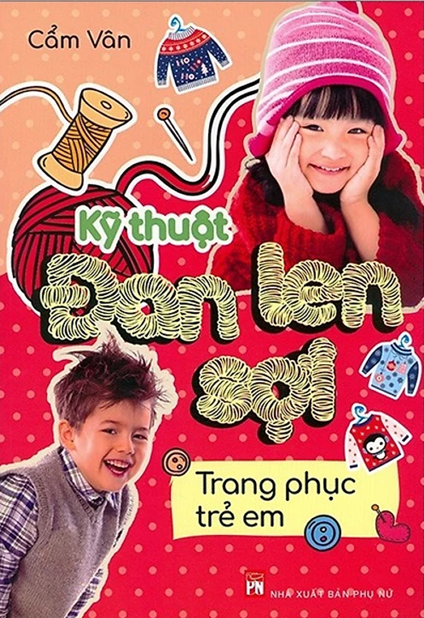 Kỹ thuật đan len sợi - Trang phục trẻ em