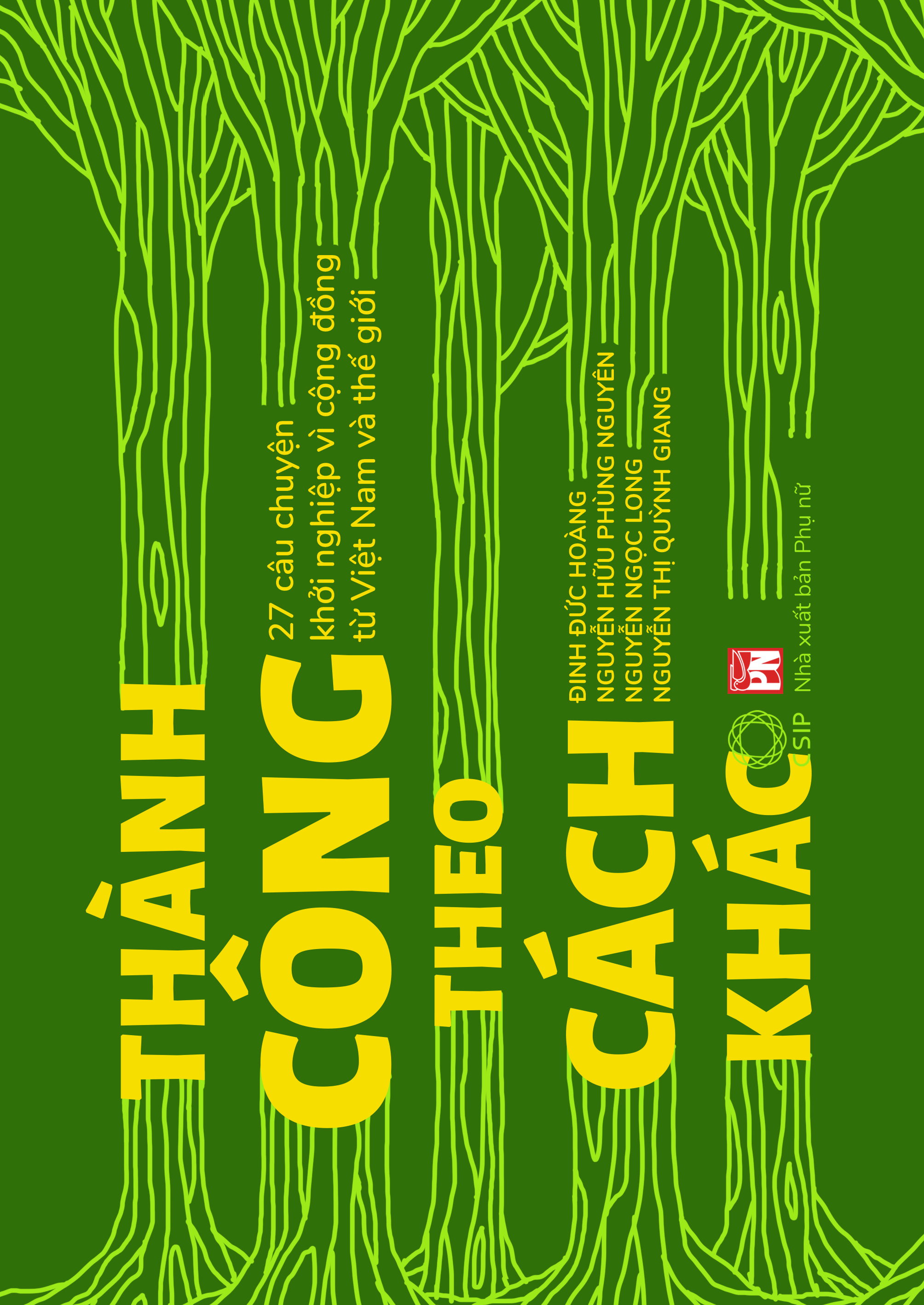 Thành công theo cách khác