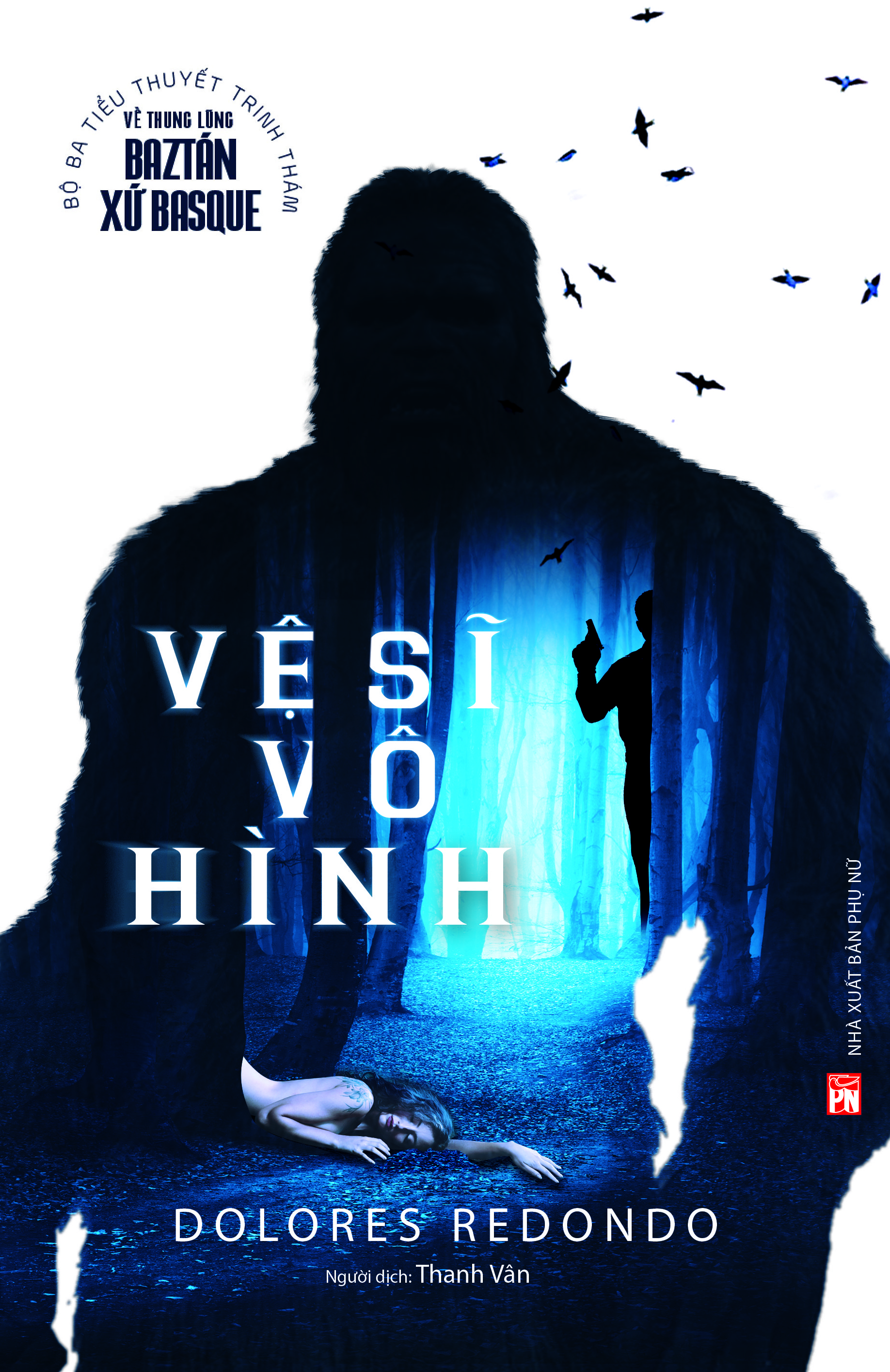 Vệ sĩ vô hình 
