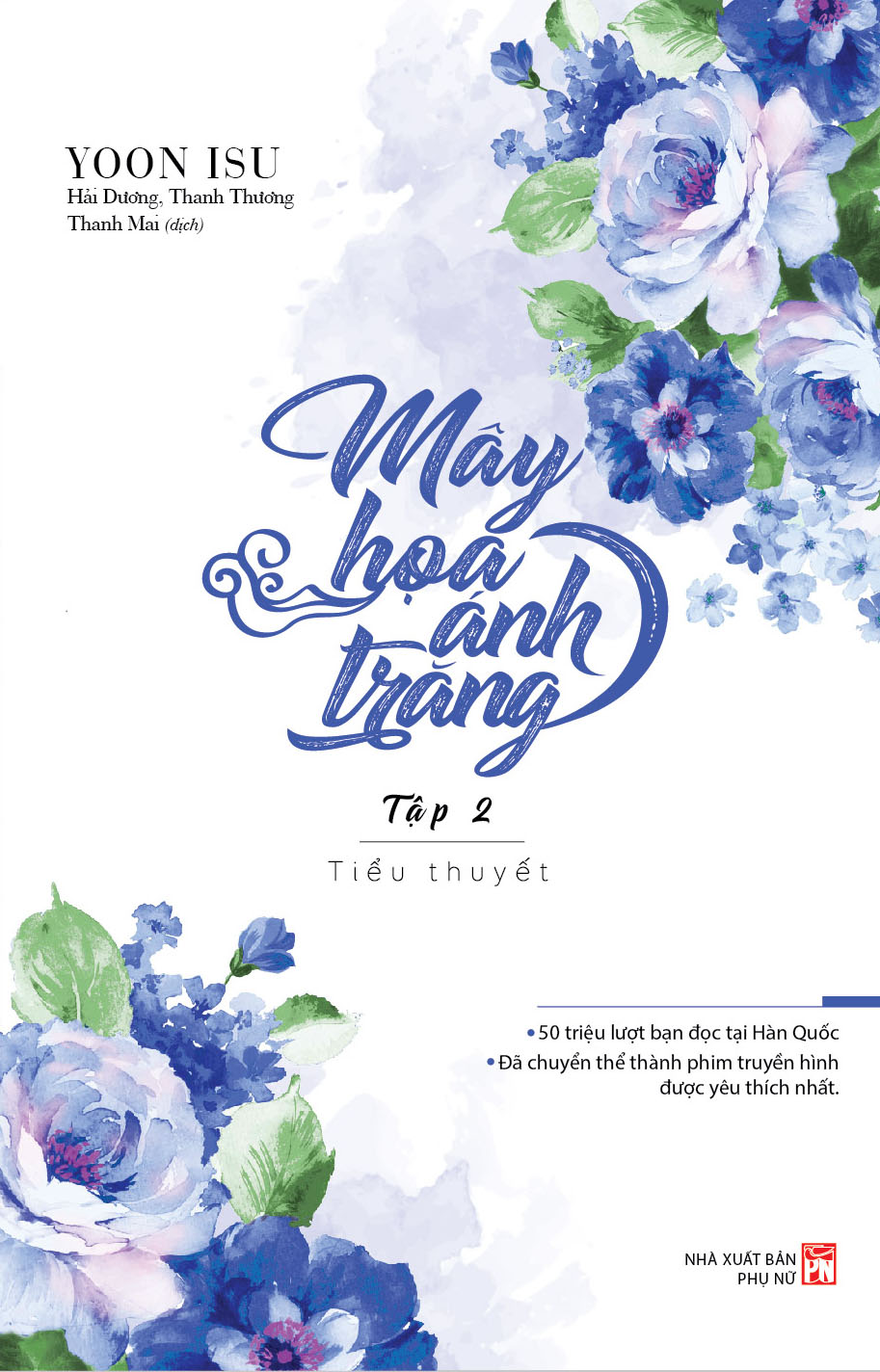 Mây họa ánh trăng (Tập 2)