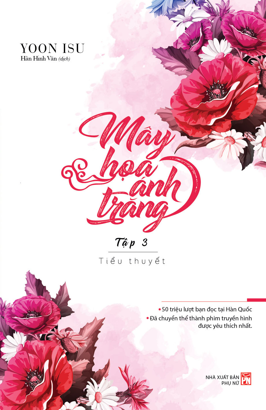 Mây họa ánh trăng (Tập 3)