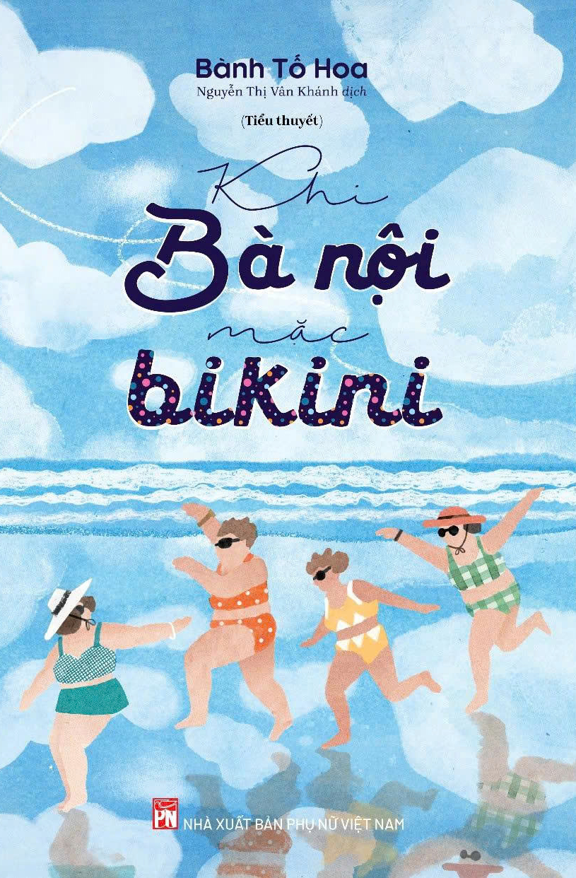Khi bà nội mặc bikini