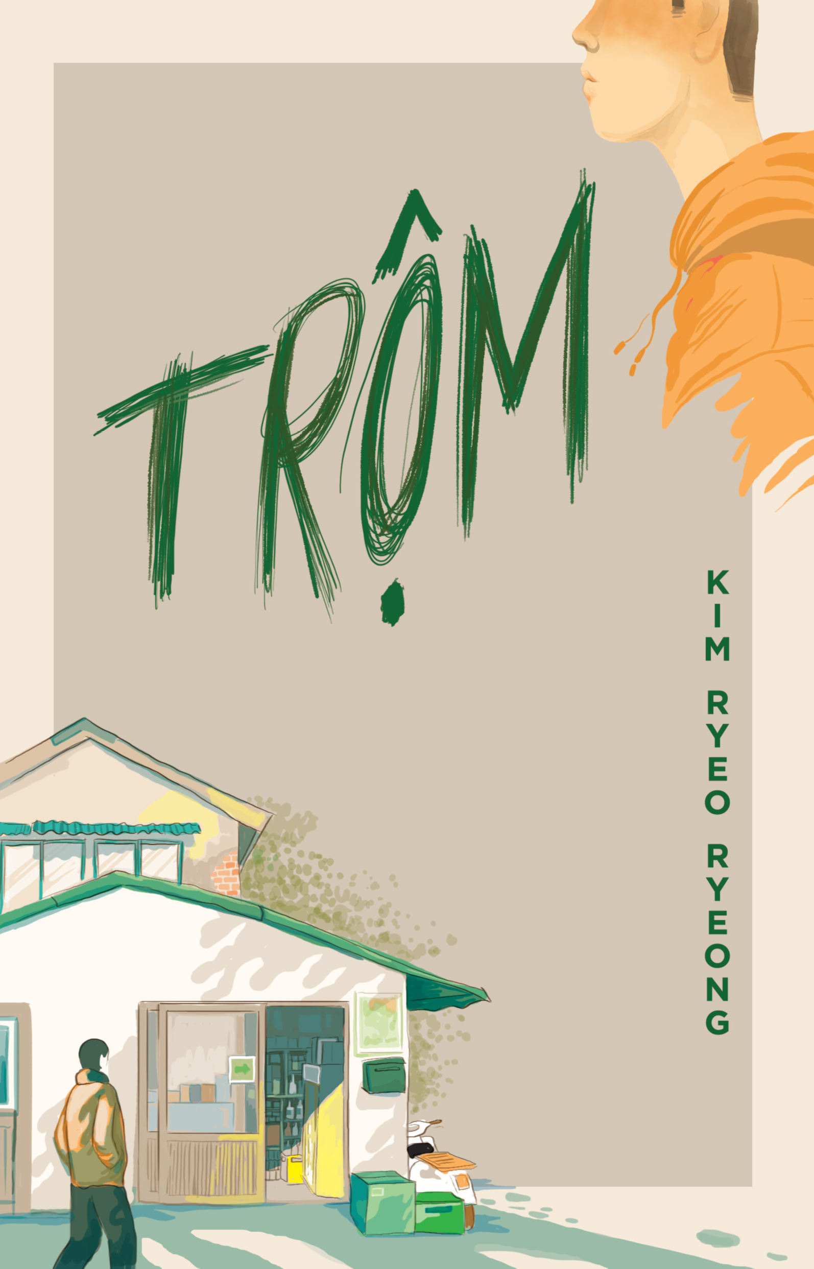 Trộm hay Lời thú tội của chiếc gai
