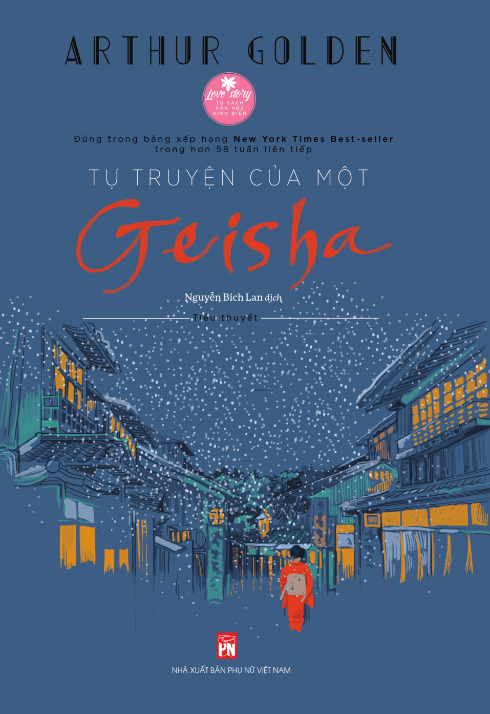 Tự truyện của một Geisha