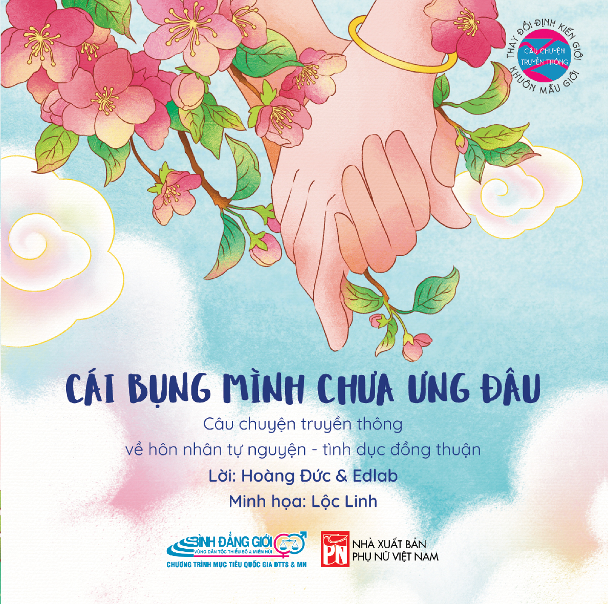 Cái bụng mình chưa ưng đâu (audio book)