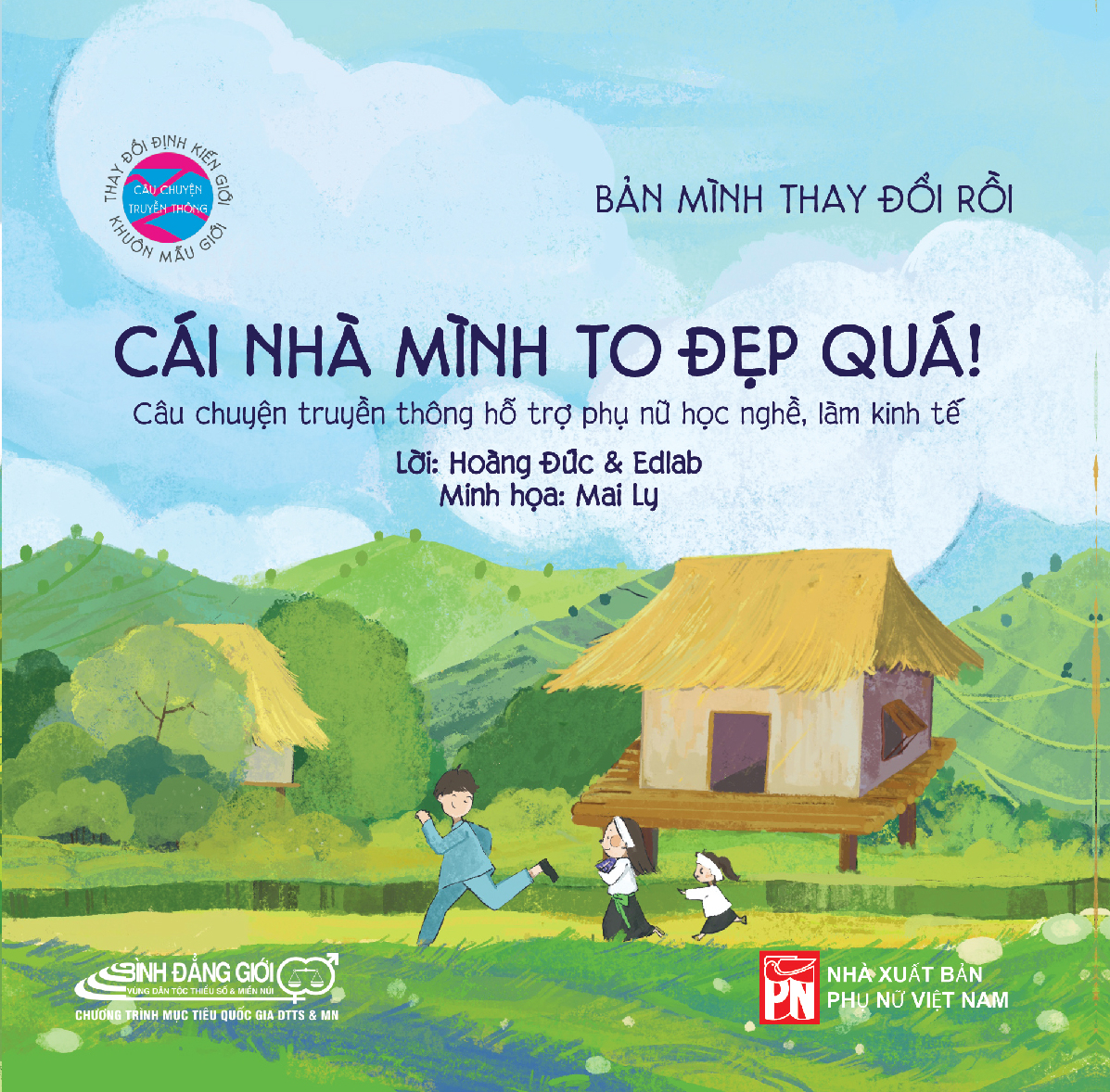 Cái nhà mình to đẹp quá (audio book)