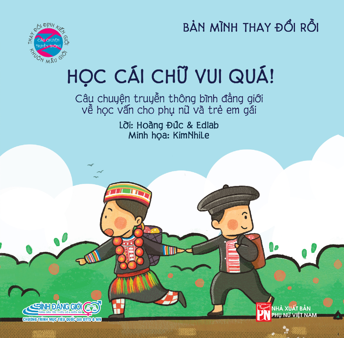 Học cái chữ vui quá (audio book)
