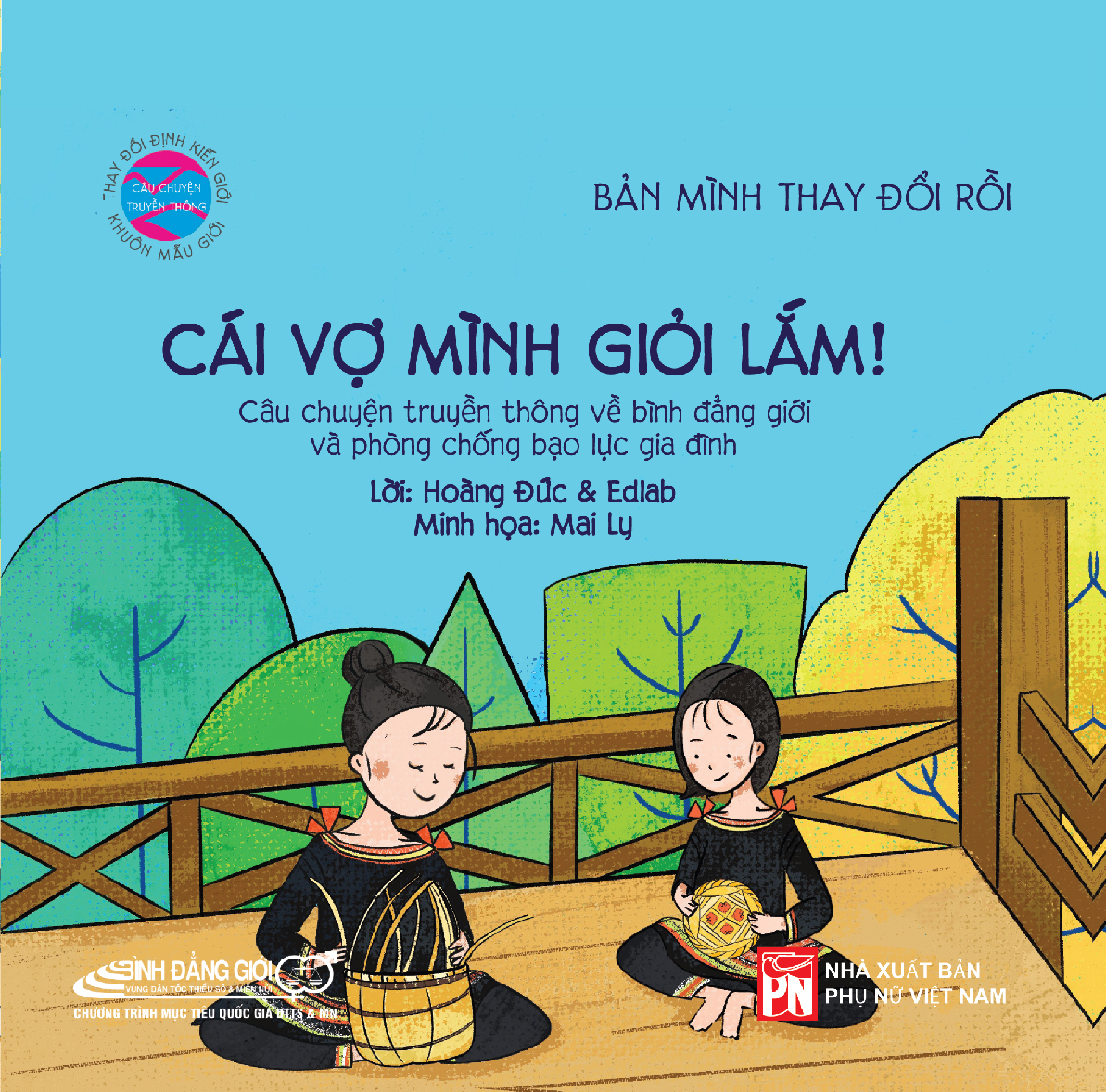 Cái vợ mình giỏi lắm (audio book)