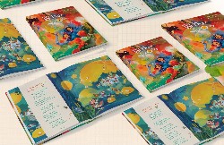 Điều bí mật trong vườn