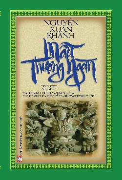 Mẫu thượng ngàn