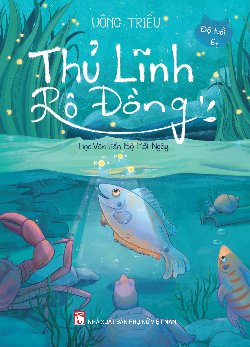 Thủ lĩnh Rô Đồng