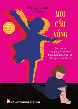 Môi cầu vồng