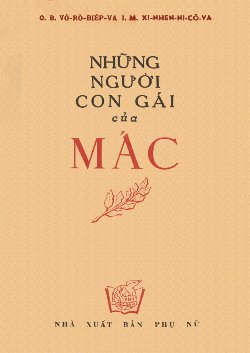 Những người con gái của Mác 
