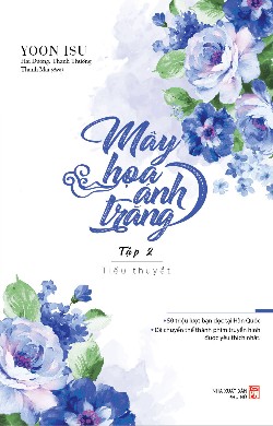 Mây họa ánh trăng (Tập 2)