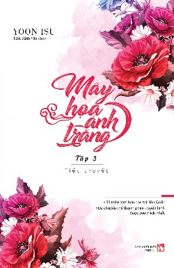 Mây họa ánh trăng (Tập 3)