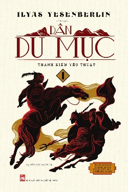 Bộ Dân du mục