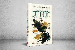 Bộ Dân du mục